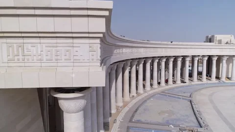 New Administrative Capital Stock Footage 247273614
