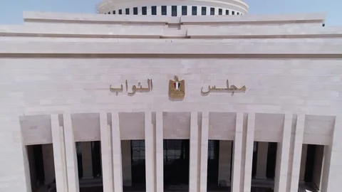 New Administrative Capital Stock-Footage 248307934