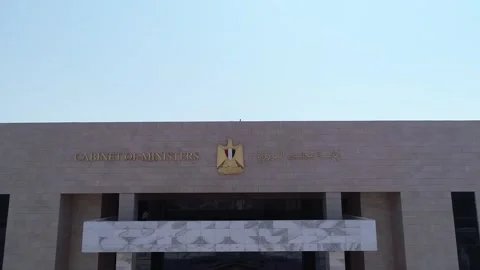 New Administrative Capital Stock Footage 248308933