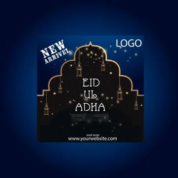 New arrival eid ul adha sale social media post Stock Illustration