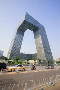 New building of cctv Stock Photos