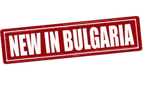 New in Bulgaria Stock Illustration