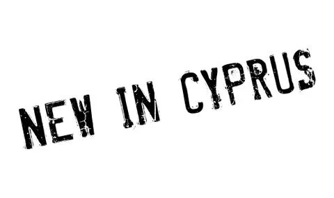 New In Cyprus rubber stamp Stock-Illustration