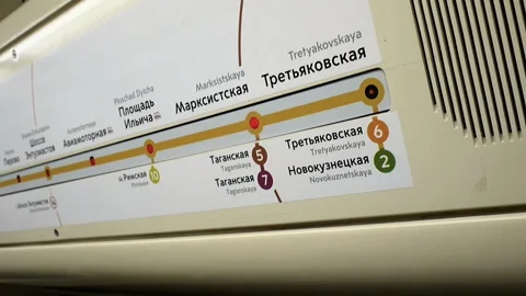 New internal menu in the car 80-760 Oka of Moscow subway 스톡 동영상 88247547