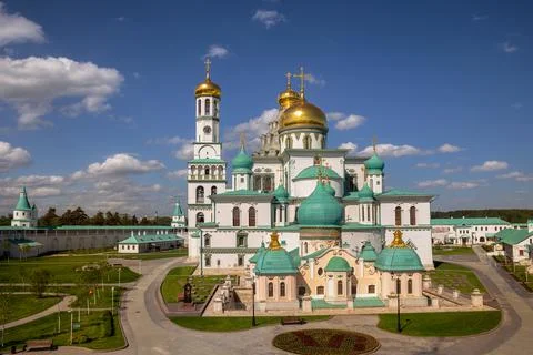 New Jerusalem Monastery Stock Photos