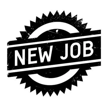 New job stamp Stock Illustration