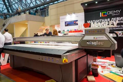 This is a new model of a modern wide-format printer a Foto stock