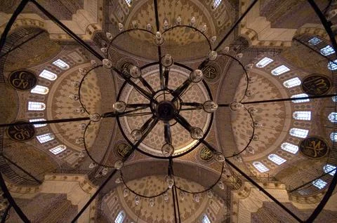 New Mosque Stock Photos