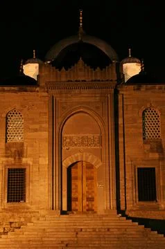 New Mosque Foto stock