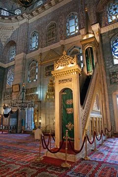 New Mosque Stock Photos