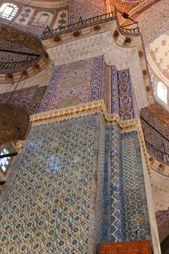 New Mosque Stock Photos