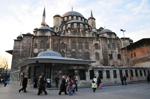 New Mosque Stock Photos