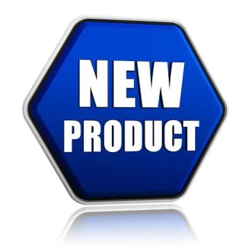New product hexagon button Stock Illustration