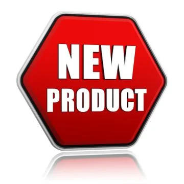 New product red hexagon button Stock Illustration