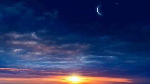 New Ramadan Stock Photos