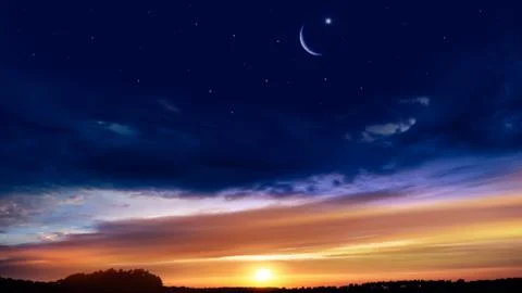 New Ramadan Foto stock