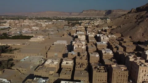 New Shibam 1 Stock-Footage 279283487