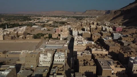 New Shibam 2 Stock-Footage 279286420