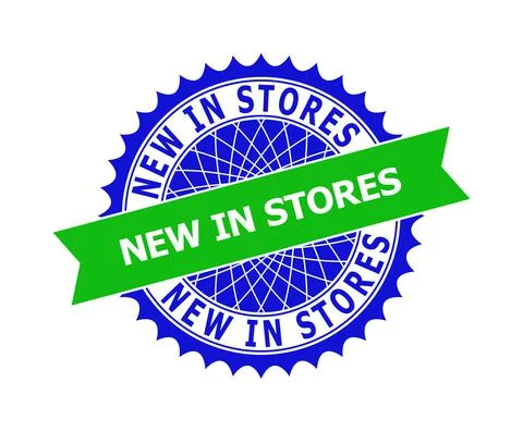 NEW IN STORES Bicolor Clean Rosette Template for Stamp Seals Stock Illustration
