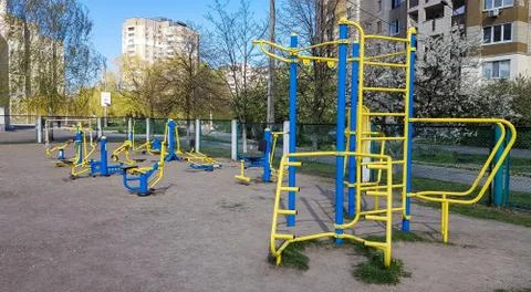 New training complex in the courtyard of a residential building Stock Photos
