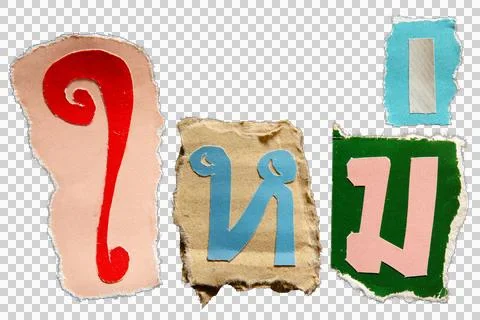 "New" word in Thai language. Stock Illustration