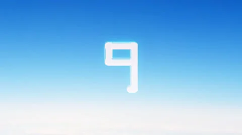 New year 10 to 1 countdown sky SALE! Stock Footage 33466810