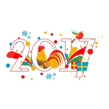 New year 2017 Stock Illustration