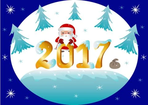 New Year 2017 Stock Illustration