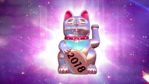 New Year 2018 Loopable animation Stock Footage 80368048