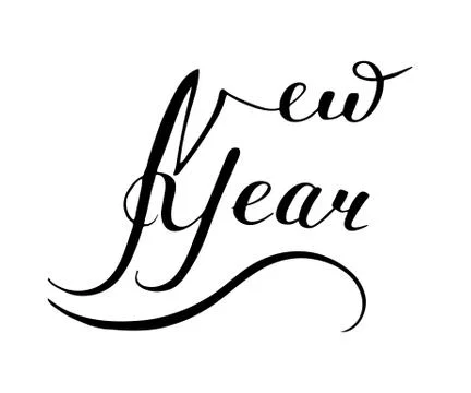 The New Year Is 2019. Stock Illustration
