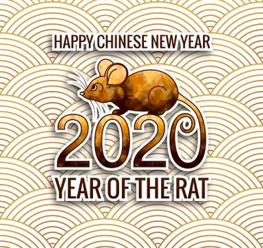 New year 2020 congratulation background. Vector square banner with the symbol of Illustrazione stock