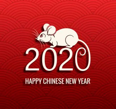 New year 2020 congratulation background. Vector square banner with the symbol of Stock Illustration