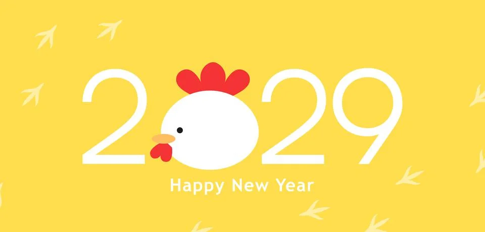 New Year 2029 lettering with rooster or chicken head Ilustração Stock