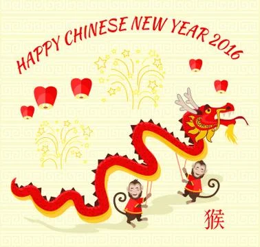 New Year Background with Monkey Stock Illustration