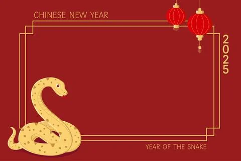 New year border frame in red and gold colors Stock Illustration