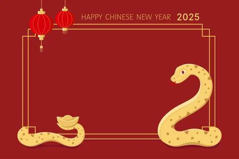 New year border frame with snake and lanterns Stock Illustration