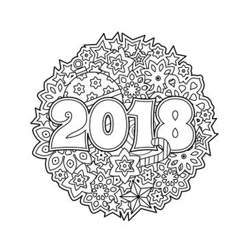 New year congratulation card with numbers 2018 on winter holiday background Illustrazione stock