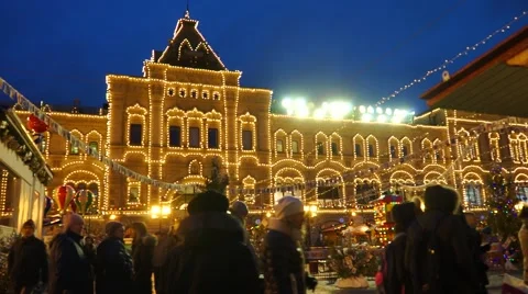 New Year fair Vídeo Stock 58468340