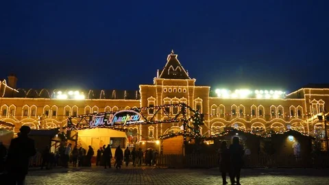 New Year fair Video stock 91012363