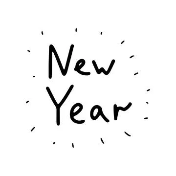 New Year hand drawn vector lettering 스톡 일러스트