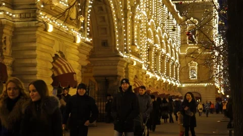 New year illuminations on the building Vídeo Stock 58468481