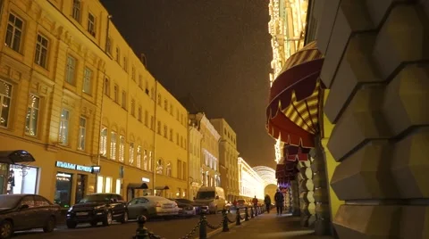 New year illuminations on the building Video stock 58468617