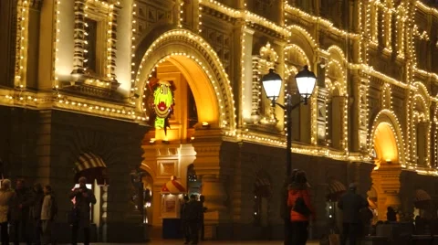 New year illuminations on the building Vídeo Stock 58468639