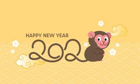 New Year of the Monkey 2028 funny lettering with monkey tail Illustrazione stock
