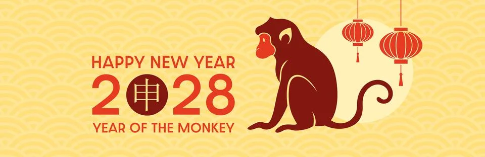 New Year of the Monkey 2028 horizontal banner vector illustration Stock-Illustration