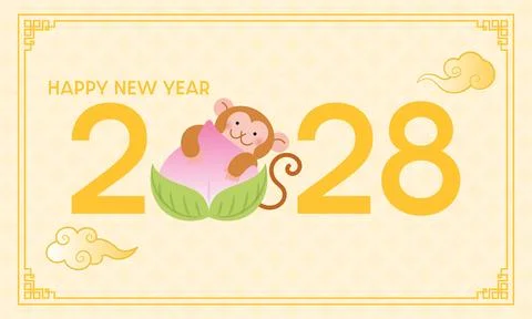 New year of the Monkey 2028 stylized text with cute cartoon zodiac macaque Stock Illustration