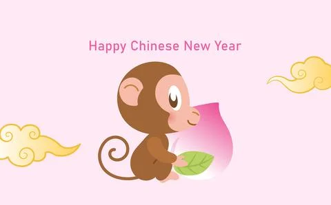 New Year of the Monkey cute vector illustration for banner template Stock Illustration