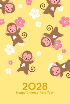 New Year monkey pattern vertical poster Ilustración de archivo