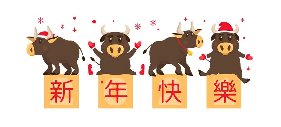 New year postcard. Stock Illustration