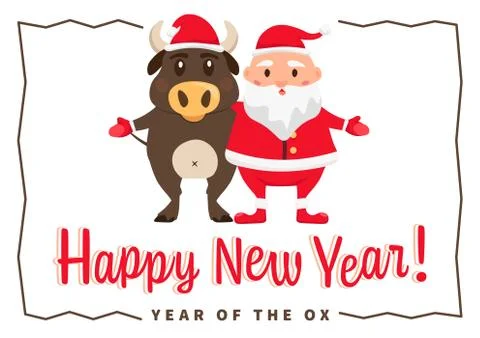 New year postcard Stock Illustration